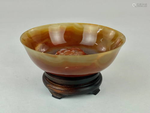 Chinese Agate Bowl with Carp to Interior