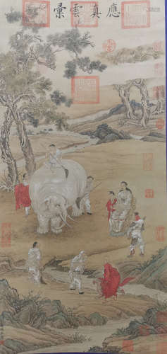 Chinese Painting Of 