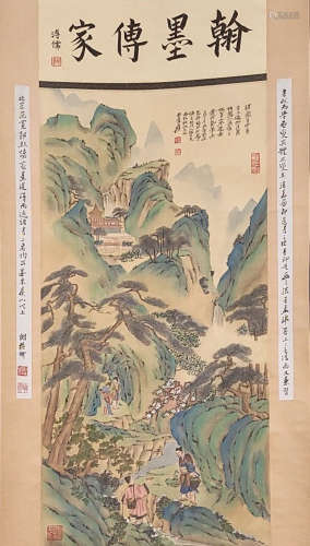 Chinese Painting Of Landscape Pavilion - Zhang Daqian