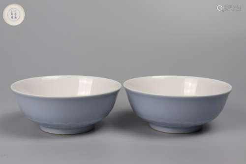 Chinese Pair Of Azure Glazed Porcelain Bowls
