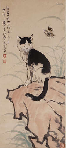 Chinese Painting Of Cat - Xu Beihong