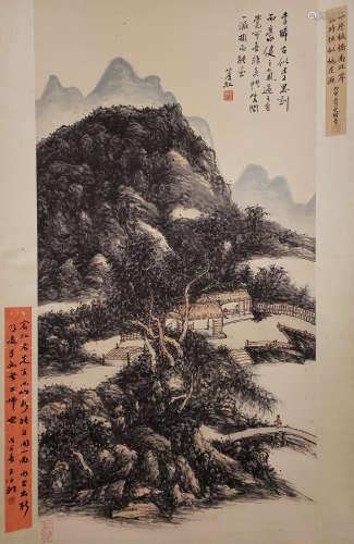 Chinese Painting Of Landscape - Huang Binhong
