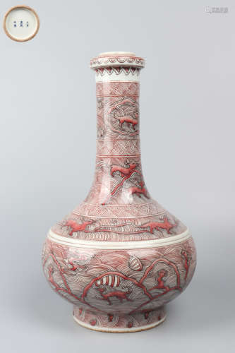 Chinese Underglazed Red Porcelain Bottle
