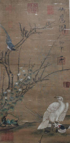 Chinese Painting Of Eagle - Song Huizong