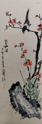 Chinese Painting - Jiang Han