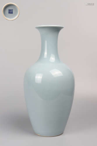 Chinese Glazed Porcelain Bottle