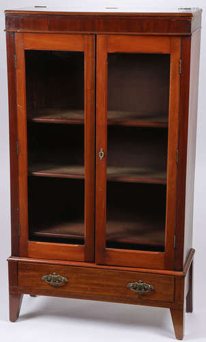 VINTAGE WALNUT BOOKCASE