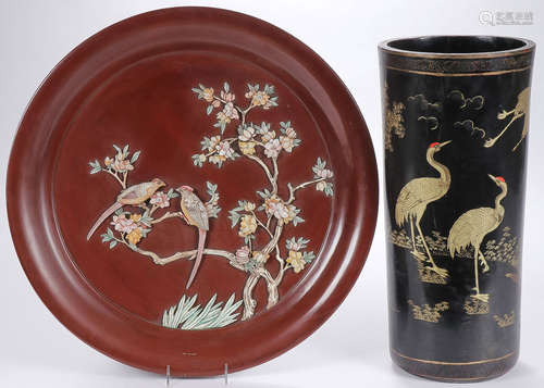 CHINESE LACQUERWARE