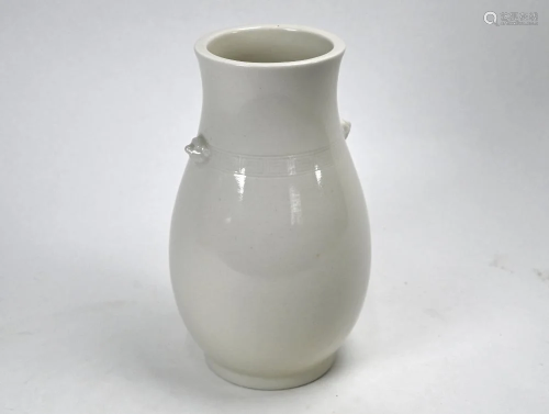 A 20th century Japanese white monochrome glazed vase,