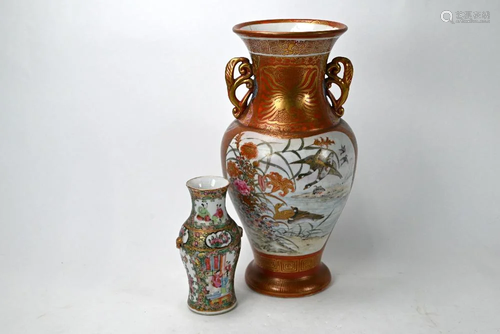 A Japanese Meiji Kutani vase to/w a small Chinese