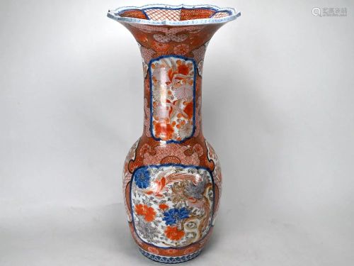 A large Japanese Arita Imari vase 'Hichozan Shinpo Sei'