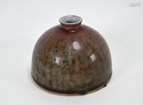 A Chinese peachbloom glazed beehive water pot in the
