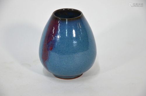 A Chinese Jun Yao style 'lotus-bud' water pot, blue