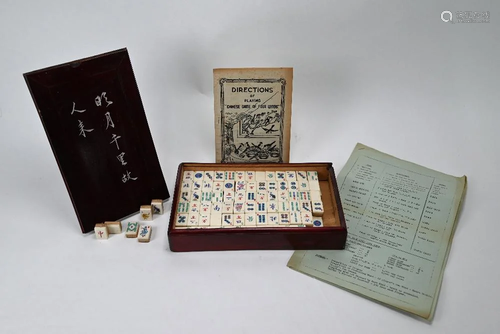 A Chinese Mah-Jong set