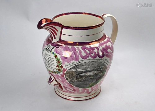 Outsize 19th century Sunderland lustre ale jug