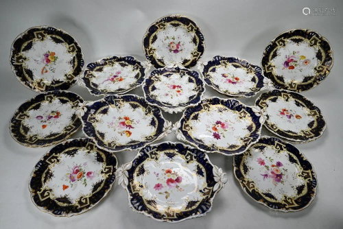 Victorian floral-painted fruit service