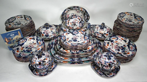 Extensive early 19th Century Ironstone dinner service