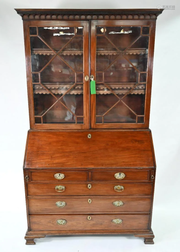 A George III mahogany astragal glazed library bureau