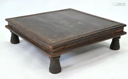 An old Indian hardwood low table