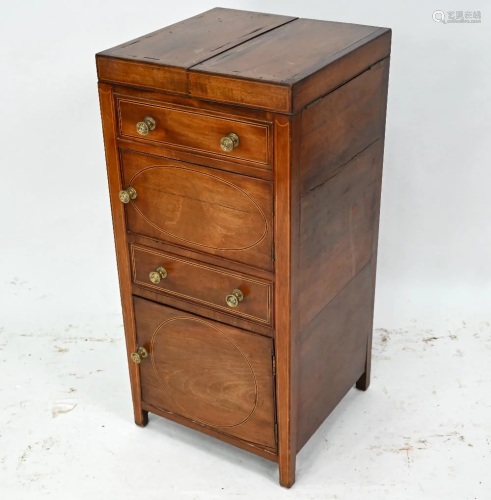 A George III mahogany vanity cabinet