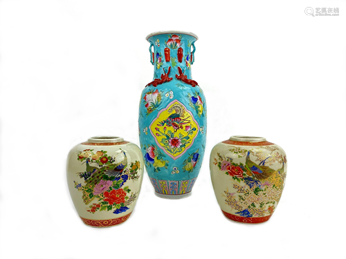 Lot of Three Hand Painted Chinese Vases