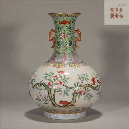 A CHINESE FAMILLE ROSE PORCELAIN VASE