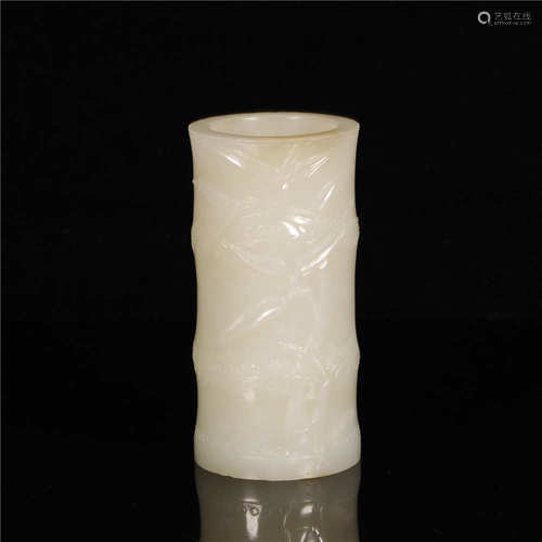 A CHINESE WHITE JADE BRUSH HOLDER