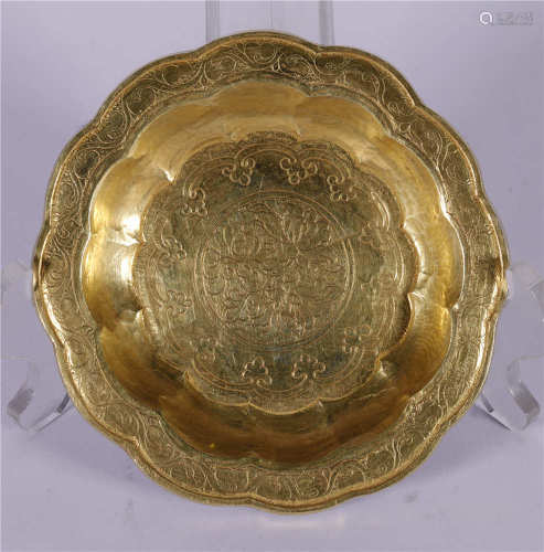 A VINTAGE GILDED SILVER PLATE