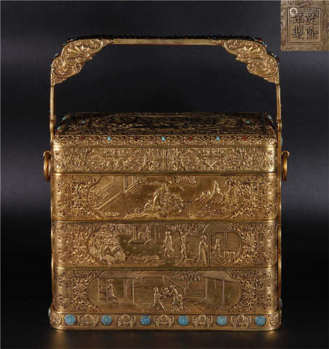 A CHINESE GILDED BRONZE FOOD BASKET