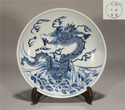 A CHINESE BLUE-AND-WHITE GLAZE PORCELAIN PLATE