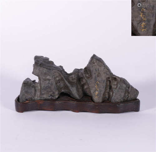 A LINBI STONE SCHOLAR ROCK BRUSH HOLDER