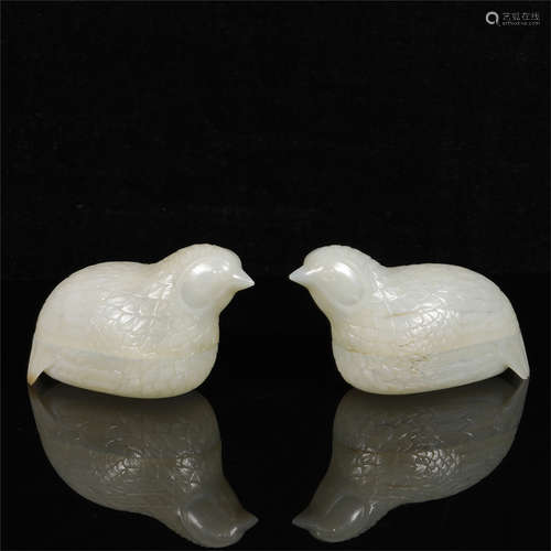 A PAIR OF HINDUSTAN WHITE JADE BOXES