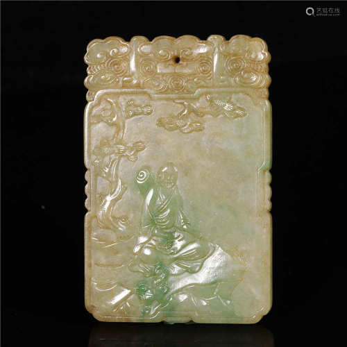 A CHINESE JADEITE PENDANT