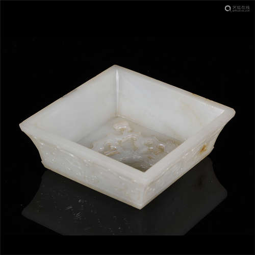 A CHINESE WHITE SQUARE JADE BRUSH WASHER