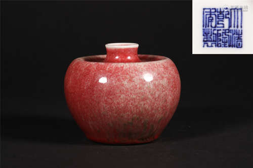 A CHINESE OX BLOOD GLAZE PORCELAIN ZUN VASE