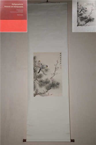 A CHINESE VERTICAL BIRD-AND-FLOWER  PAINTING SCROLL