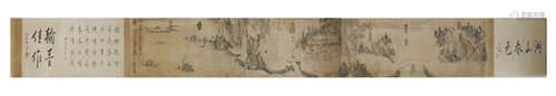 A CHINESE HORIZONTAL PAINTING HAND SCROLL