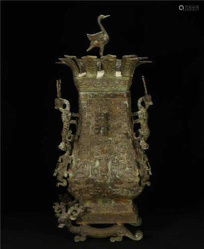 A CHINESE BRONZE SQUARE SHAPE VASE OR KETTLE