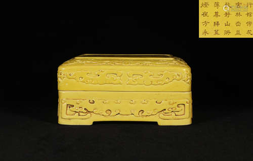 A YELLOW GLAZED PORCELAIN LIDDED BOX