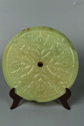 chinese jade bi ornament
