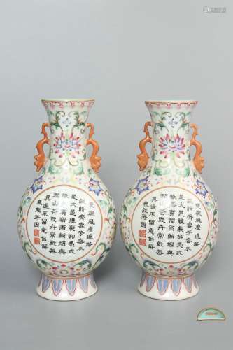 pair of chinese famille rose porcelain wall vases