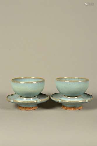 pair of chinese jun kiln porcelain cup holders