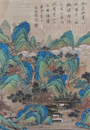 chinese Wen Zhengming's landscape painting