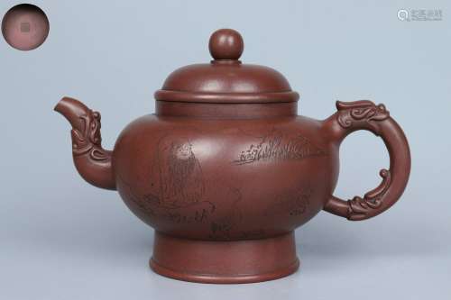 chinese gao haigeng zisha teapot