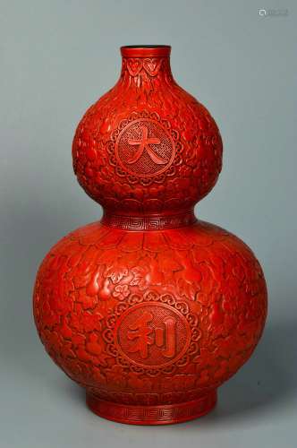 chinese lacquered porcelain double gourd vase