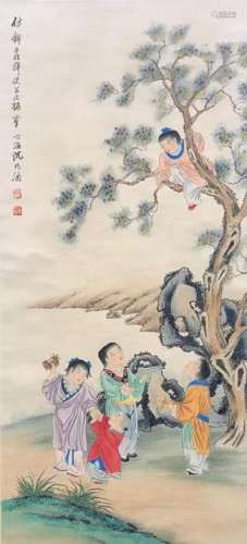 chinese Shen Xinhai's painting