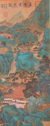 chinese Song Huizong's painting