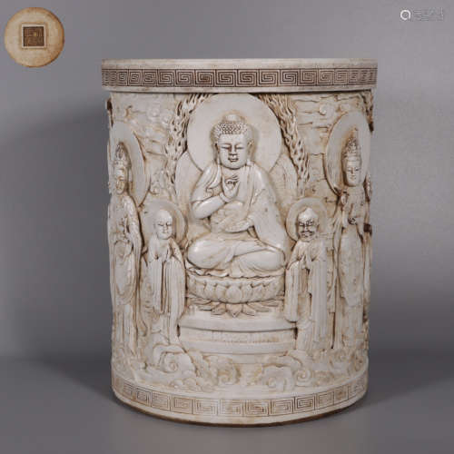 chinese porcelain brush pot engraved buddha