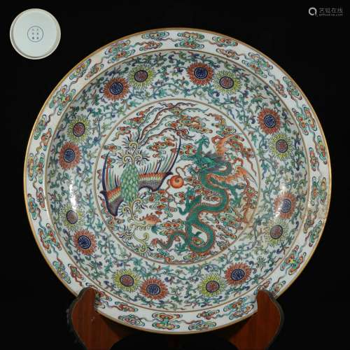 chinese doucai porcelain dish