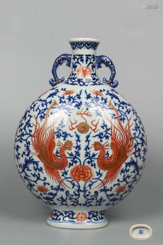 chinese blue and white red-glazed porcelain moonflask